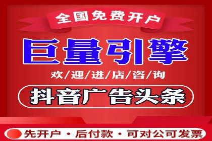 竞价托管SEM案例：提升广告点击率的方法